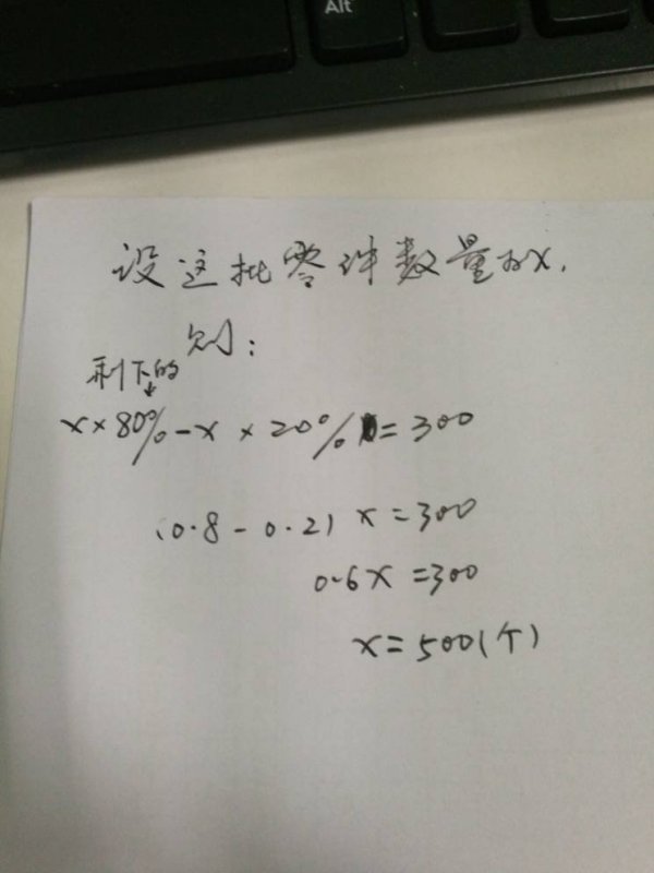 关于两少批几整抄民的研究与探讨，两少批几整抄民现象的研究与探讨